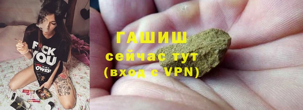 mix Абаза