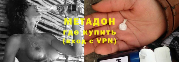2c-b Алексеевка