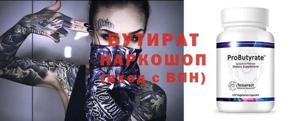 mix Абаза