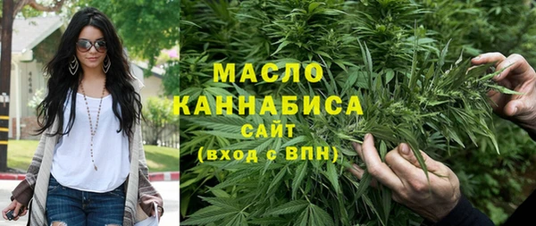 бошки Абинск