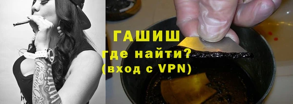 каннабис Абдулино