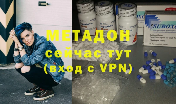 mix Абаза