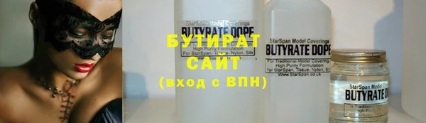 mix Абаза