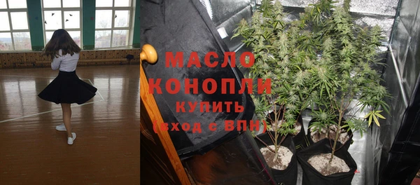 mix Абаза