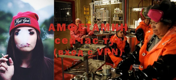 mix Абаза