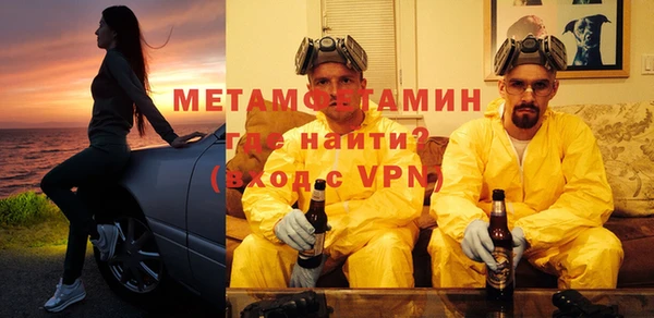 mix Абаза