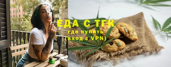 mix Абаза