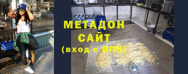 бошки Абинск