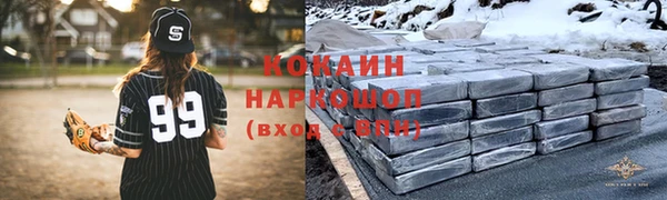 mix Абаза