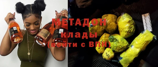 mix Абаза