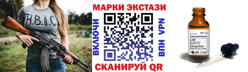 дарк нет официальный сайт  Тырныауз  Наркотические марки 1500мкг 