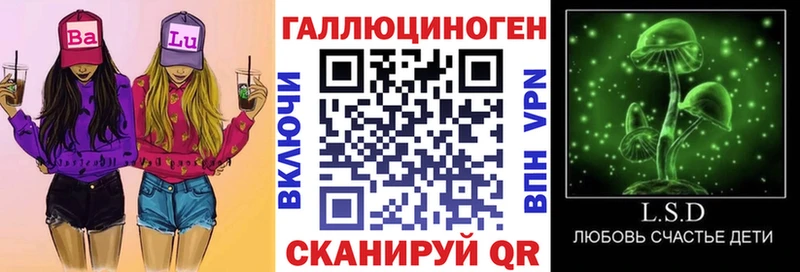 даркнет как зайти  MEGA ONION  Тырныауз  Псилоцибиновые грибы GOLDEN TEACHER 