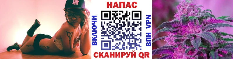 MEGA ссылка  Тырныауз  Канабис марихуана 